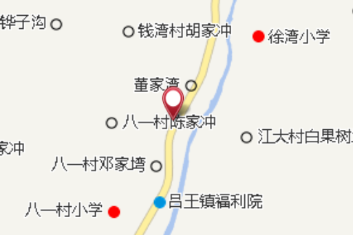 鮎魚尾 鮎魚尾