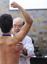 艾丹·吉倫
