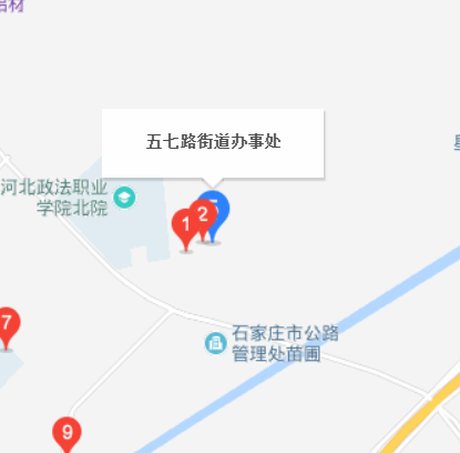 五七街道 五七街道