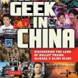 A Geek in China A Geek in China