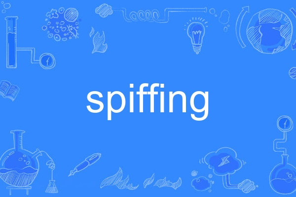 spiffing spiffing