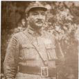 田鐘毅 田鐘毅