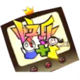 快樂1+1 快樂1+1