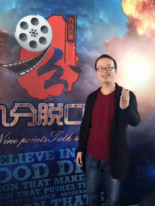 潘宏義 潘宏義