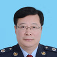 劉向陽(國家稅務總局銀川市稅務局總會計師) 劉向陽(國家稅務總局銀川市稅務局總會計師)