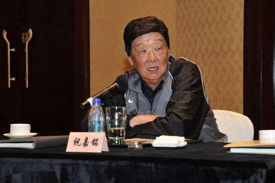 祝嘉銘 祝嘉銘