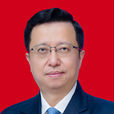 慕新海 慕新海