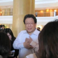 汪笨湖 汪笨湖