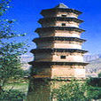 瓔珞寶塔 瓔珞寶塔