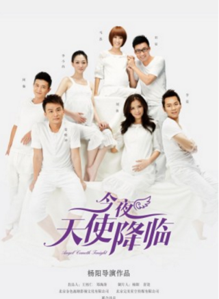 梁愛琪 梁愛琪