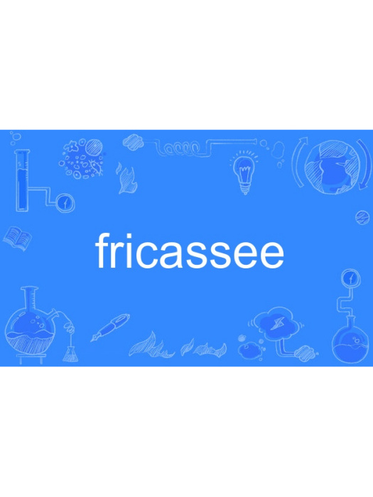 fricassee