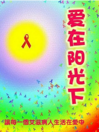 陳小春 陳小春