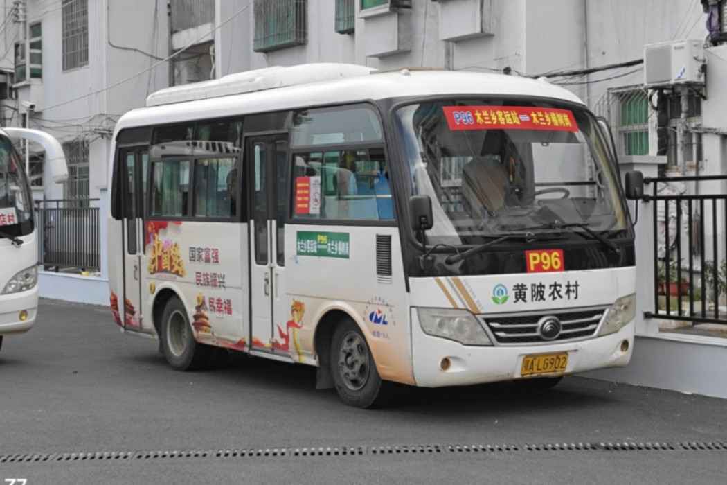 武漢公交P96路 武漢公交P96路