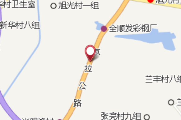 四十里店鄉 四十里店鄉