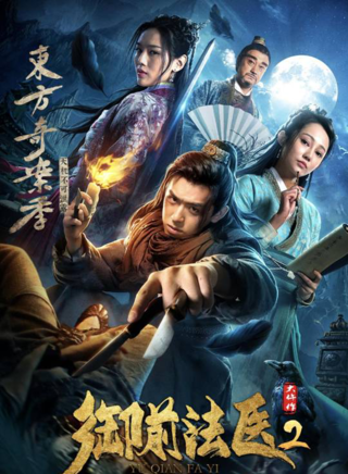 陳信喆 陳信喆