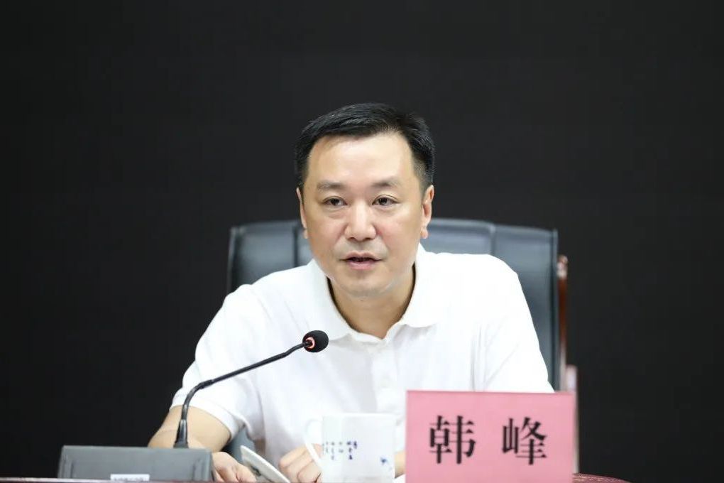 韓峰(江西贛粵高速公路股份有限公司黨委書記) 韓峰(江西贛粵高速公路股份有限公司黨委書記)