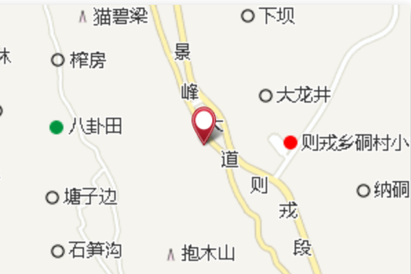 東耕 東耕