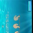 深海河豚魚 深海河豚魚