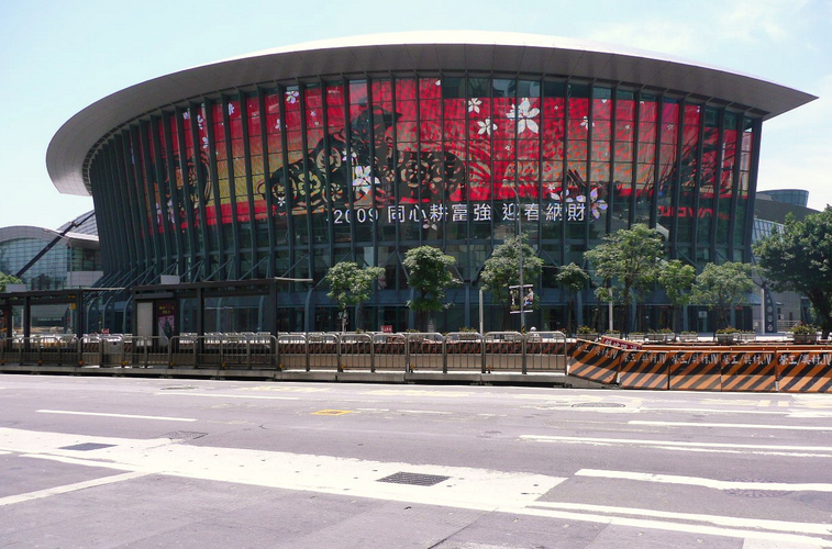 台北小巨蛋體育館