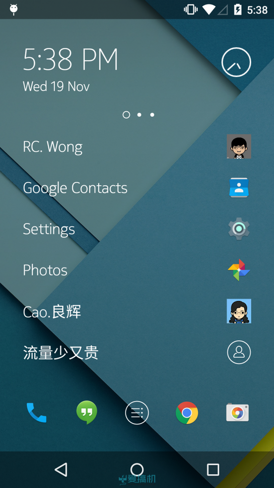 Z Launcher