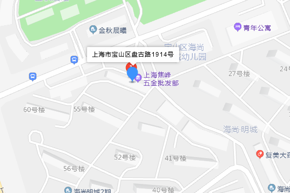 盤古路1914號 盤古路1914號