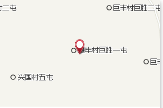 巨勝村 巨勝村