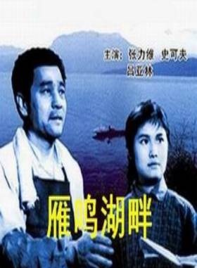 葛存壯 葛存壯