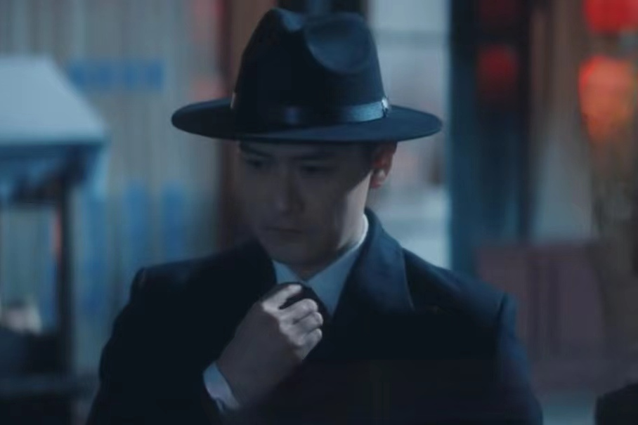 何天明(傳奇年代劇《前夜》中的角色) 何天明(傳奇年代劇《前夜》中的角色)