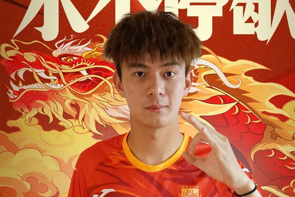 向李毅傑 向李毅傑