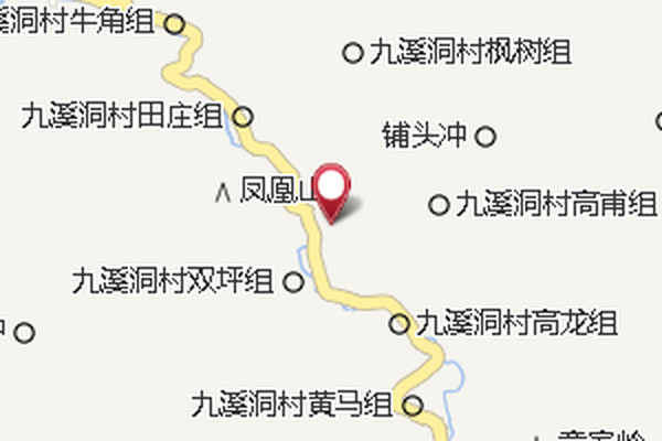 九溪學校 九溪學校
