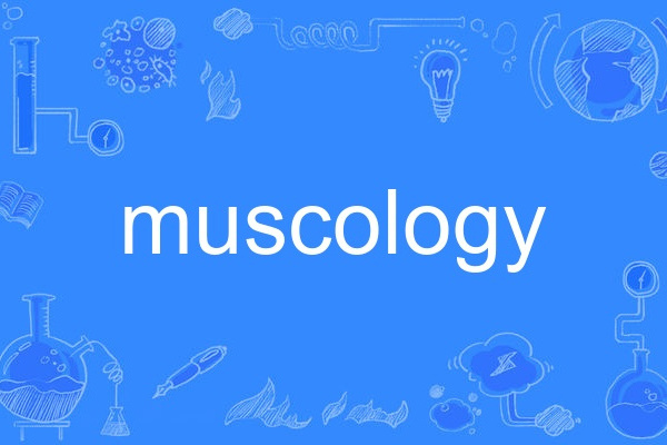 muscology muscology