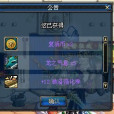 血與火之歌 血與火之歌