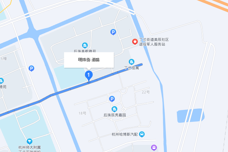 明珠街(杭州市明珠街) 明珠街(杭州市明珠街)