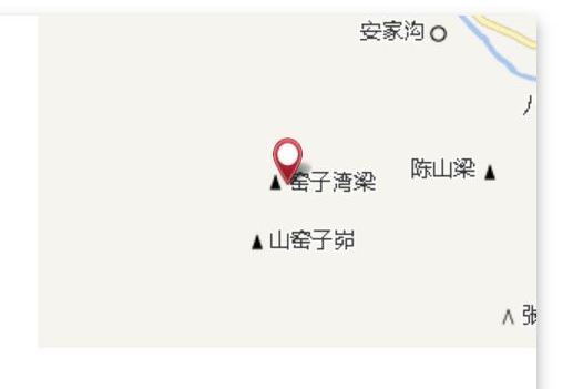 高山窯子 高山窯子