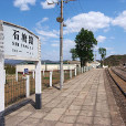 石塘路站 石塘路站