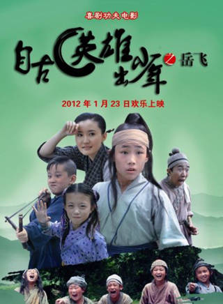 戴乾宇 戴乾宇