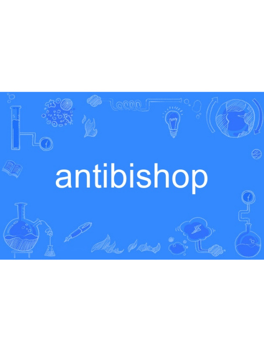 antibishop