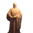 傅介子(歷史人物) 傅介子(歷史人物)