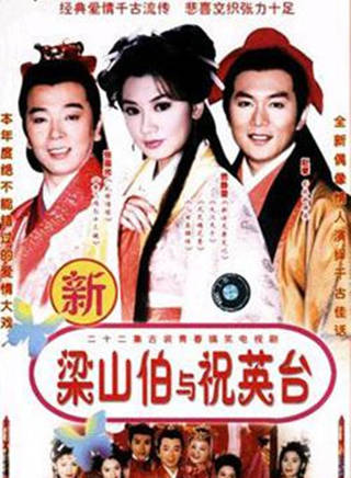 賈靜雯(賈靜文) 賈靜雯(賈靜文)