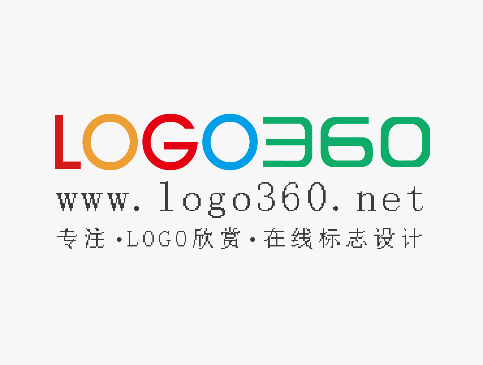 LOGO360標誌設計網