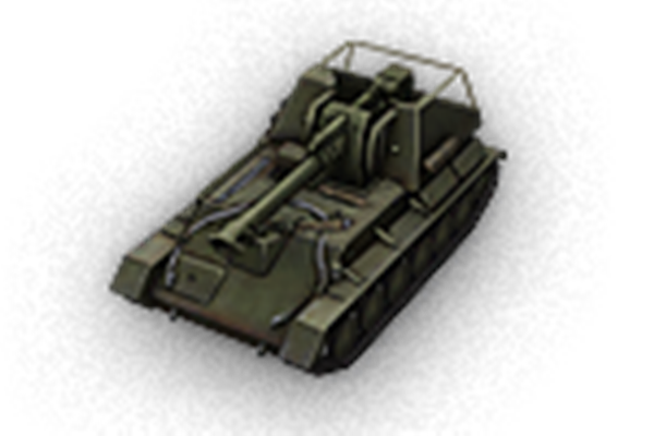 SU-122A SU-122A