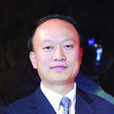 向熹(南方周末報社總編輯) 向熹(南方周末報社總編輯)