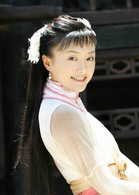 護花奇緣