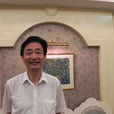 龔正行 龔正行