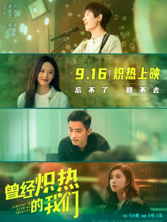 周政傑 周政傑