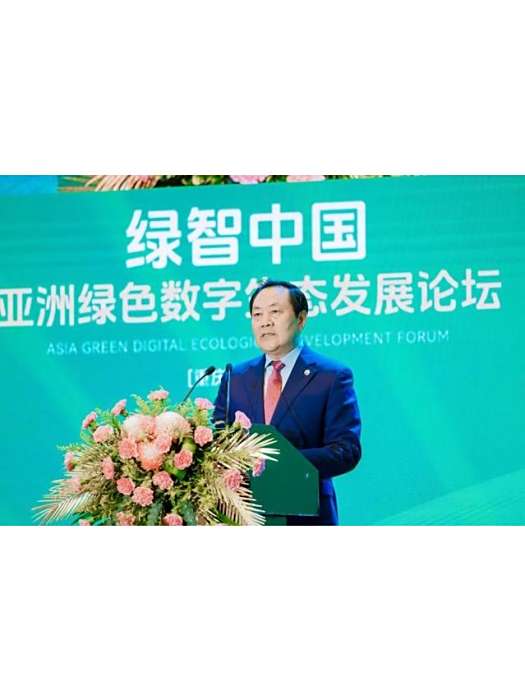 權順基(中國亞洲經濟發展協會會長、亞美歐企業合作發展論壇組委會聯席主席) 權順基(中國亞洲經濟發展協會會長、亞美歐企業合作發展論壇組委會聯席主席)