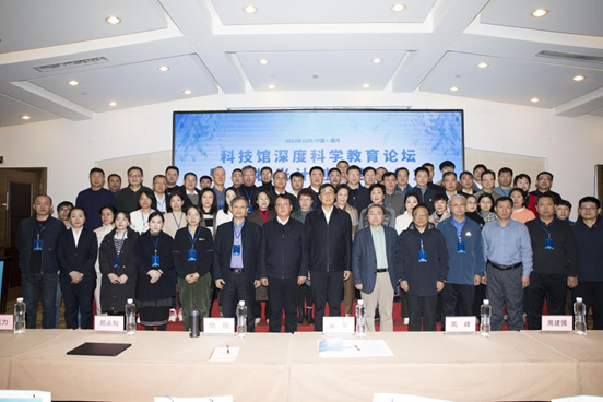 極光計畫(公益倡議) 極光計畫(公益倡議)