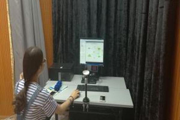 眼動追蹤儀 眼動追蹤儀