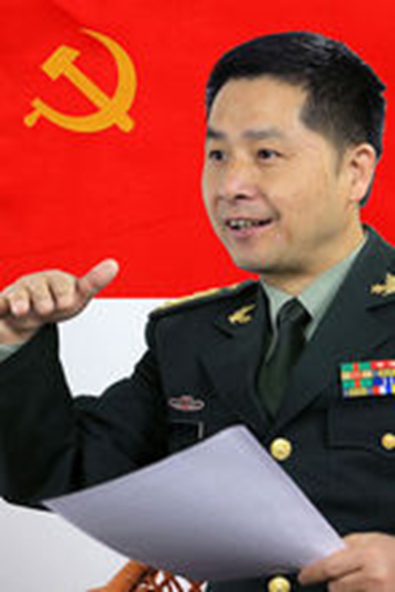 陳德明(中國人民解放軍63620部隊一室研究員)