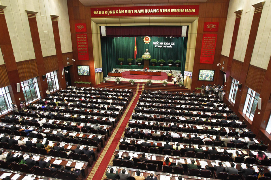 越南國會會場